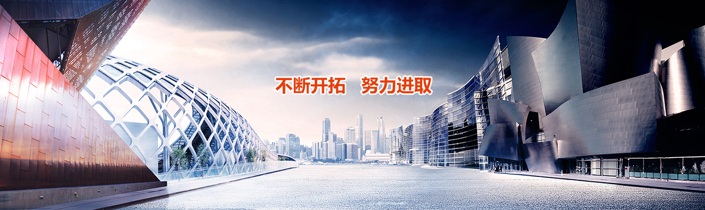 臨朐海源環(huán)?？萍加邢薰?/></div>
		<div   id=